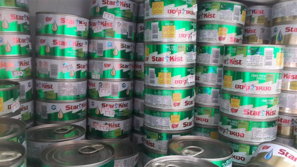 טונה סטארקיסט