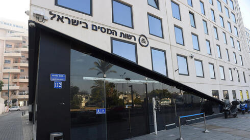 יותר מידע על ההון של הציבור: יפגע בפרטיות או ישפר את המדיניות