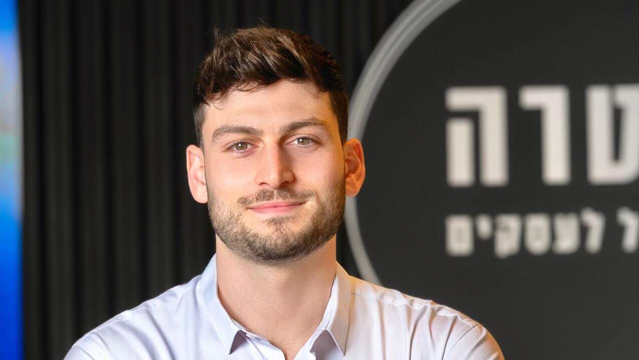 רועי לנגי אנליסט אולטרה פיננסים