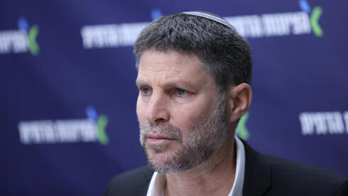 סמוטריץ׳: ״למרות שתכננו מראש את המתקפה - נפתח את תקציב המדינה״