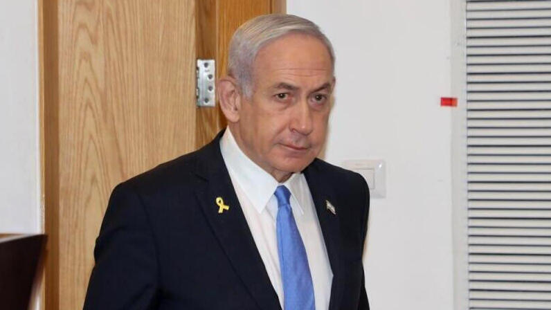 חקירה נגדית ראש הממשלה בנימין נתניהו 9.6.25